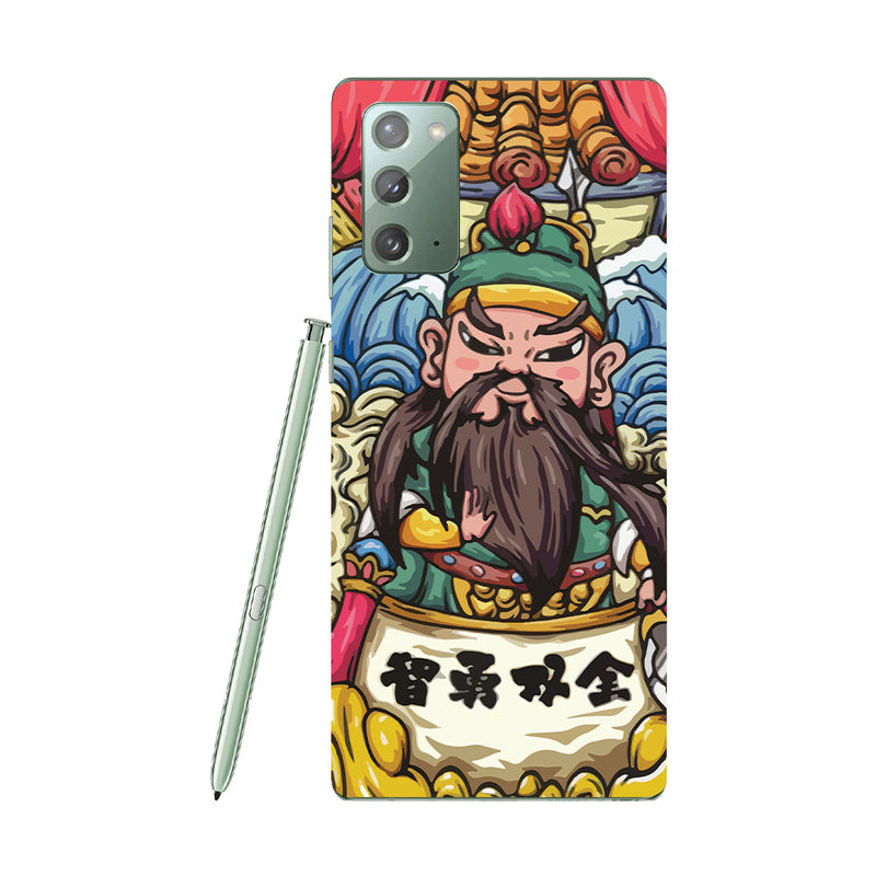 Skin Samsung Super TOUCH, Chinese dragon
