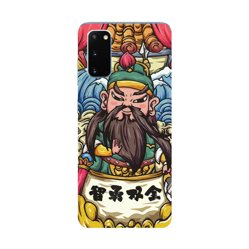 Skin Samsung Super TOUCH, Chinese dragon